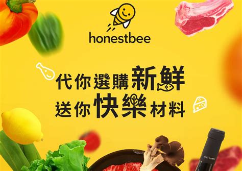 honestbee hk.